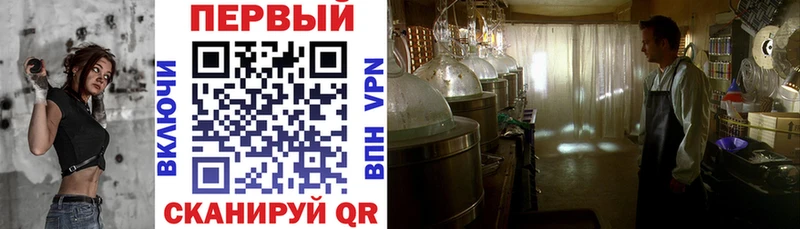 Amphetamine 98% Кувандык