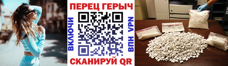 продажа наркотиков  Кувандык  MEGA tor  Героин хмурый 