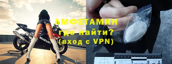 дурь Белокуриха