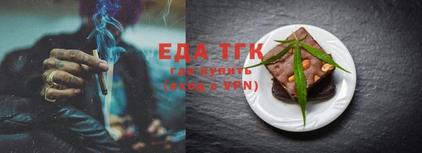 ECSTASY Белоозёрский