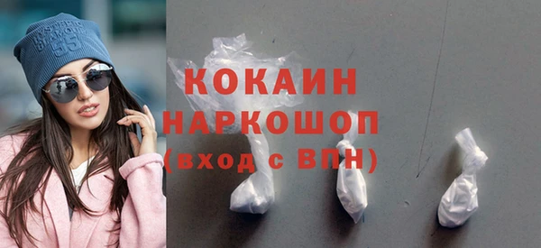 ECSTASY Белоозёрский