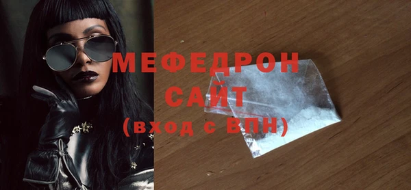 ECSTASY Белоозёрский