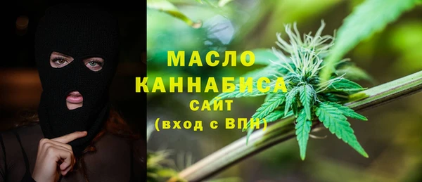 ECSTASY Белоозёрский