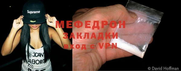 героин Беломорск