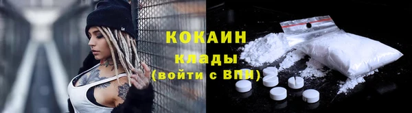 ECSTASY Белоозёрский