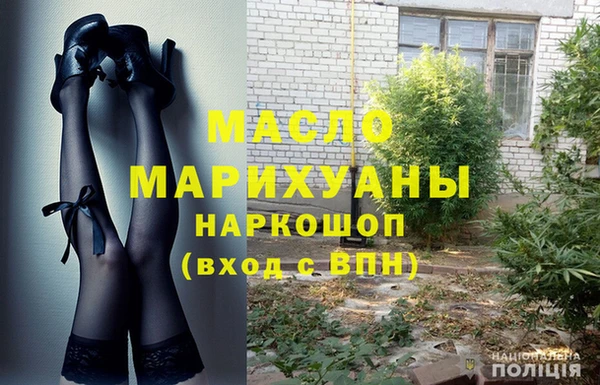 дурь Белокуриха