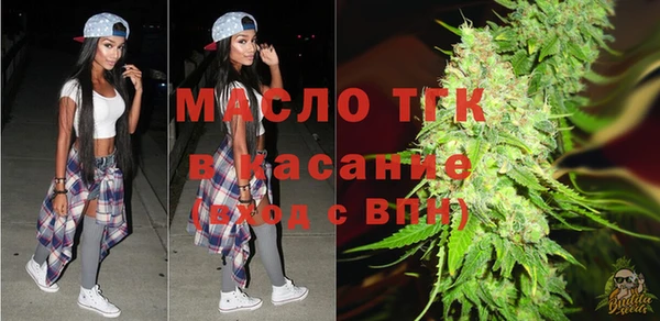 героин Беломорск