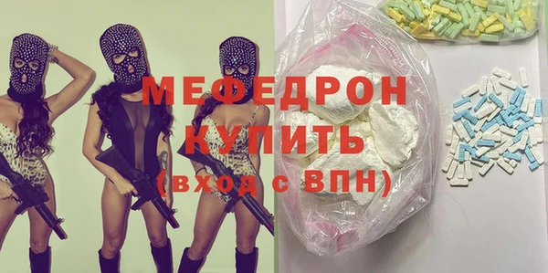 ECSTASY Белоозёрский