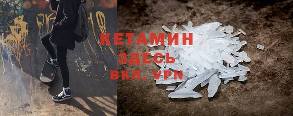 ECSTASY Белоозёрский
