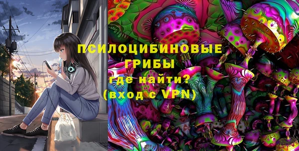 ECSTASY Белоозёрский