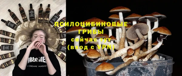 героин Беломорск