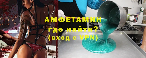 ECSTASY Белоозёрский