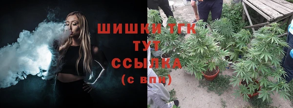 ECSTASY Белоозёрский