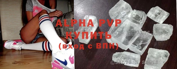 ECSTASY Белоозёрский
