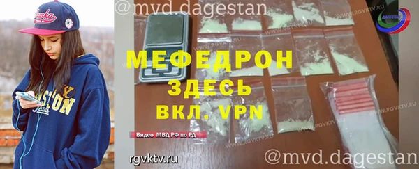 ECSTASY Белоозёрский